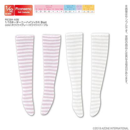 1/12 Border Knee-High Socks B Set