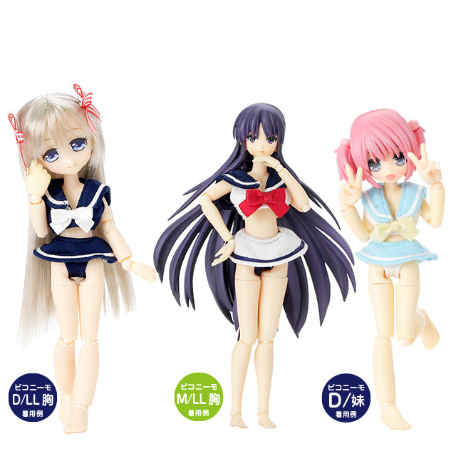 1/12 Sailor Bikini Set