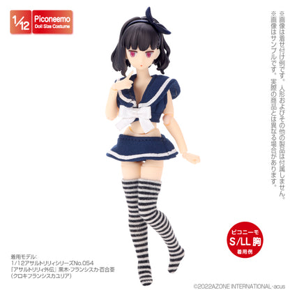 1/12 Sailor Bikini Set