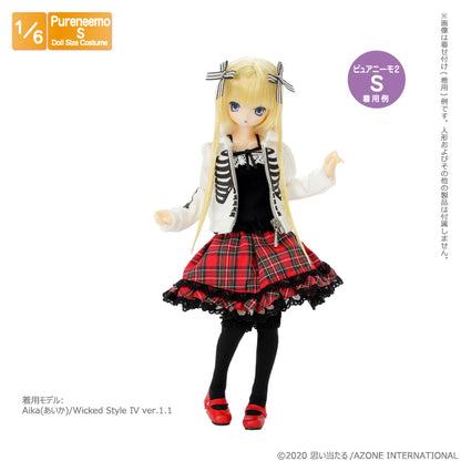 PNS Hair Ribbon Set