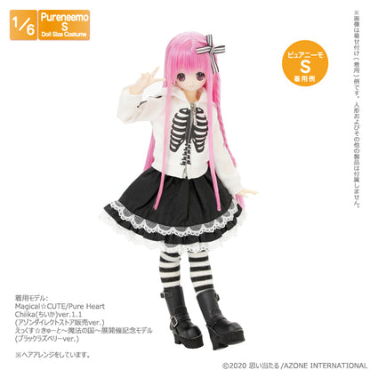 PNS Hair Ribbon Set