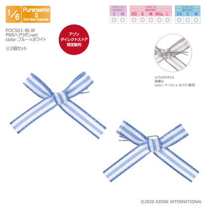 PNS Hair Ribbon Set