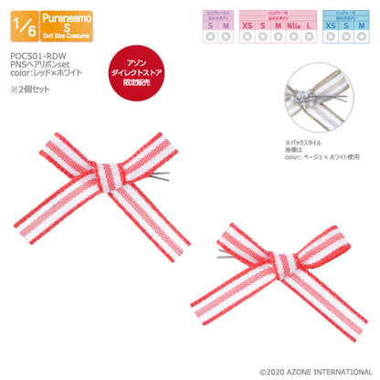 PNS Hair Ribbon Set