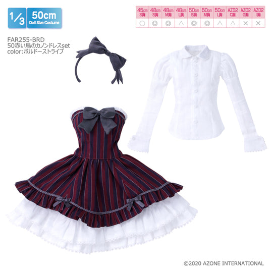 50 Red Bird Canon Dress Set