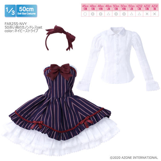 50 Red Bird Canon Dress Set