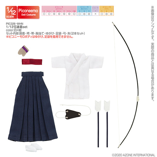 1/12 Kyudo Uniform Set