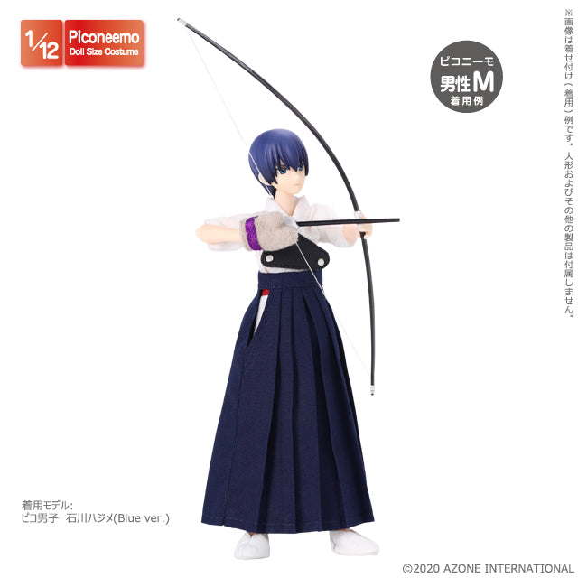 1/12 Kyudo Uniform Set
