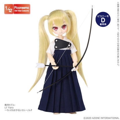 1/12 Kyudo Uniform Set
