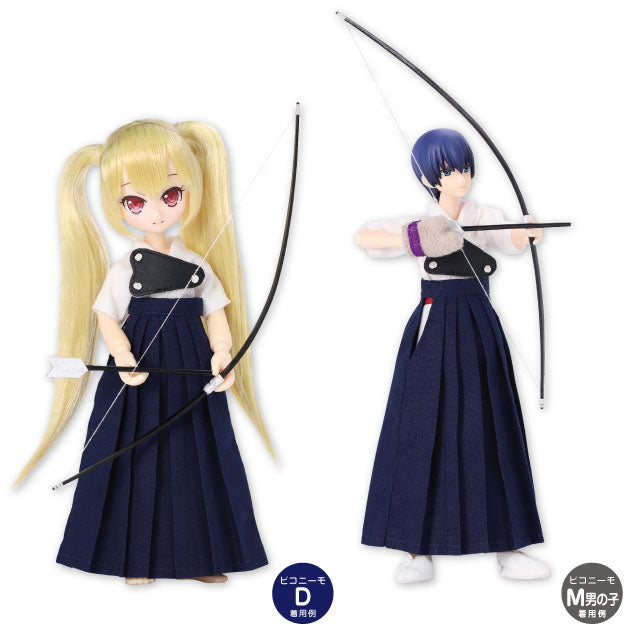 1/12 Kyudo Uniform Set