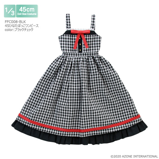 45 Sunbathing Dress