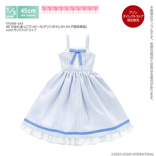 45 Sunbathing Dress