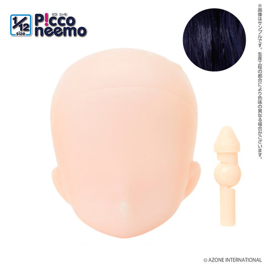 Picco Neemo S Head (Fresh)