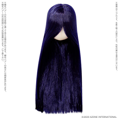 Picco Neemo S Head (Fresh)