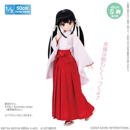 50 巫女草履