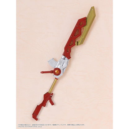 Assault Lily Arms Collection Complete Style CHARM Gungnir