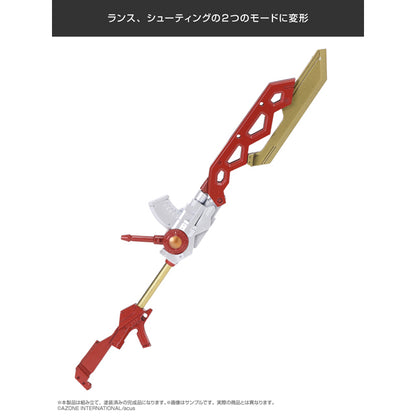 Assault Lily Arms Collection Complete Style CHARM Gungnir