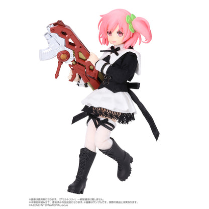 Assault Lily Arms Collection Complete Style CHARM Gungnir