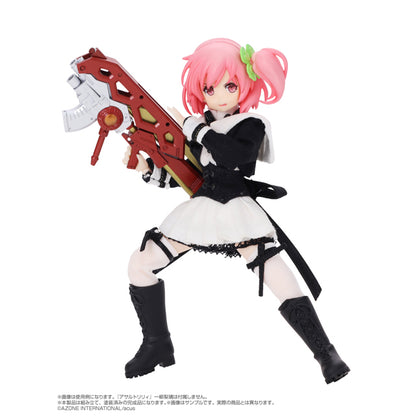 Assault Lily Arms Collection Complete Style CHARM Gungnir