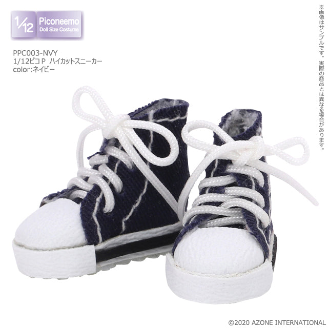 1/12 Pico P High-Cut Sneakers