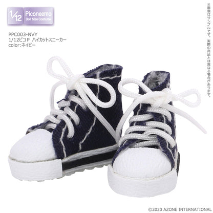 1/12 Pico P High-Cut Sneakers