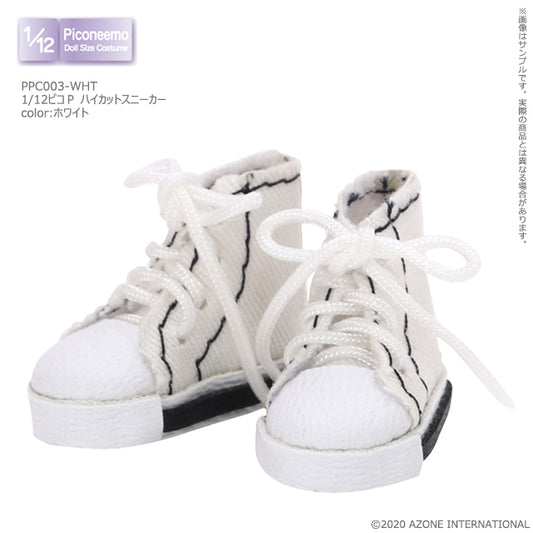 1/12 Picco P High-Cut Sneakers