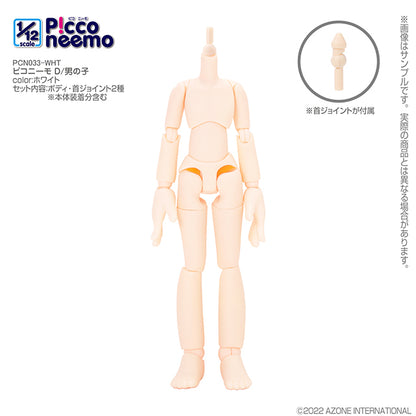 1/12 Picco Neemo D Boy Body