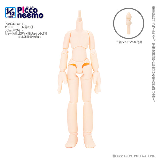 1/12 Picco Neemo D Boy Body