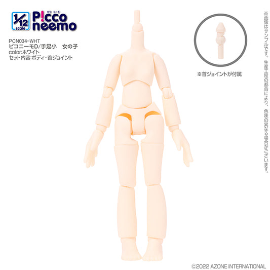 1/12 Picco Neemo D Small Hands/Feet Girl