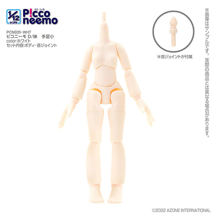 1/12 Picco Neemo D Younger Sister Hands & Feet (Small)