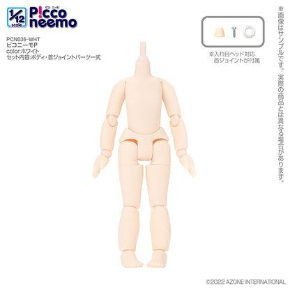 1/12 Picco Neemo P