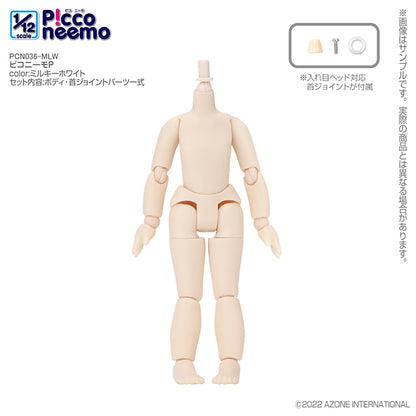 1/12 Picco Neemo P