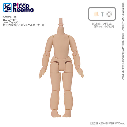 1/12 Picco Neemo P