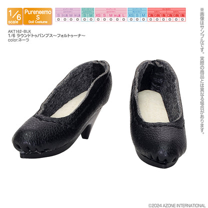 1/6 Round Toe Pumps - Fortuna -