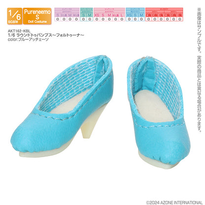 1/6 Round Toe Pumps - Fortuna -