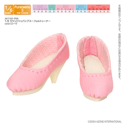 1/6 Round Toe Pumps - Fortuna -