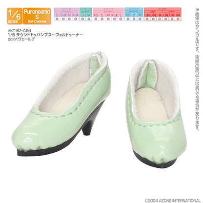 1/6 Round Toe Pumps - Fortuna -