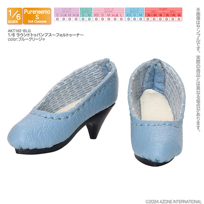 1/6 Round Toe Pumps ~Fortuna~