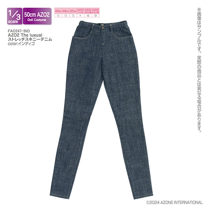 AZO2 The Luxual 彈性緊身牛仔褲