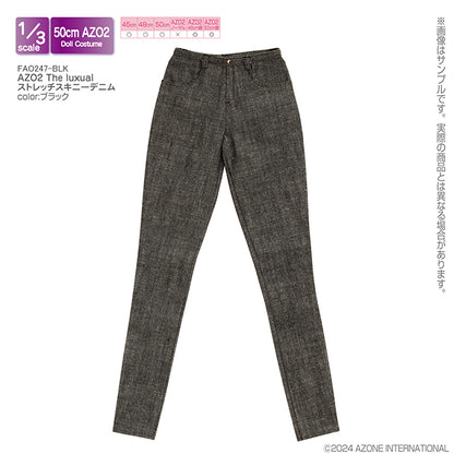 AZO2 The Luxual 彈性緊身牛仔褲
