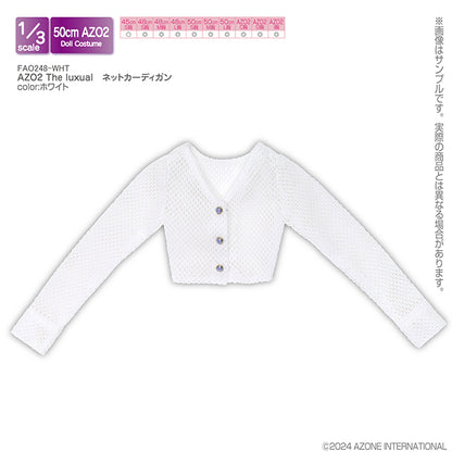 AZO2 The Luxual 網狀開襟衫