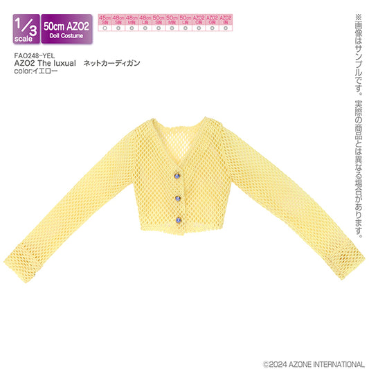 AZO2 The Luxual Net Cardigan