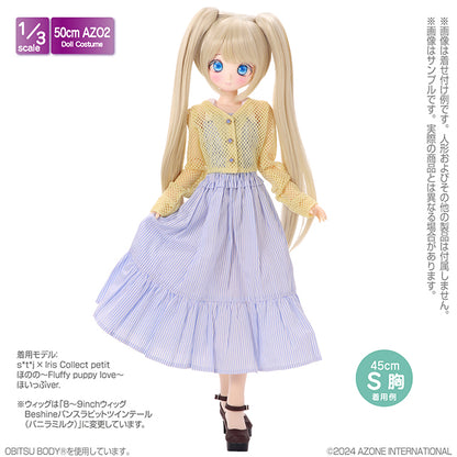 AZO2 The Luxual 網狀開襟衫