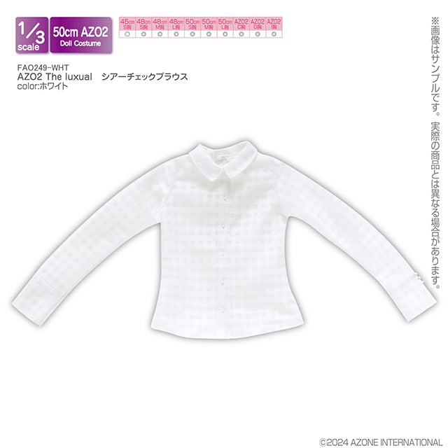 AZO2 The Luxual 透視格紋襯衫