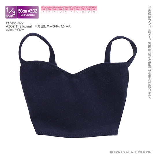 AZO2 The Luxual Midriff-Baring Half Camisole