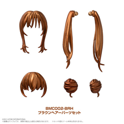 1/12 Bikini Mates Yoshino Irumi Brown Hair Parts Set