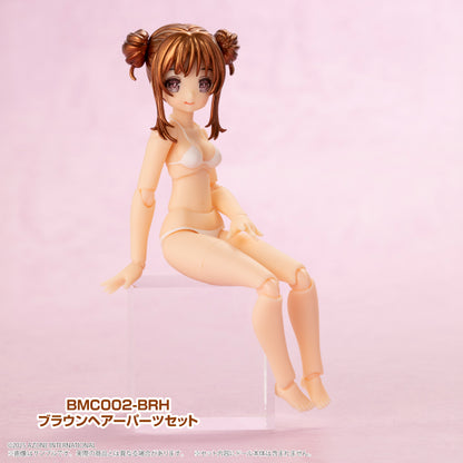 1/12 Bikini Mates Yoshino Irumi Brown Hair Parts Set