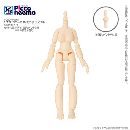 1/12 Picco Neemo D Girl LL Bust