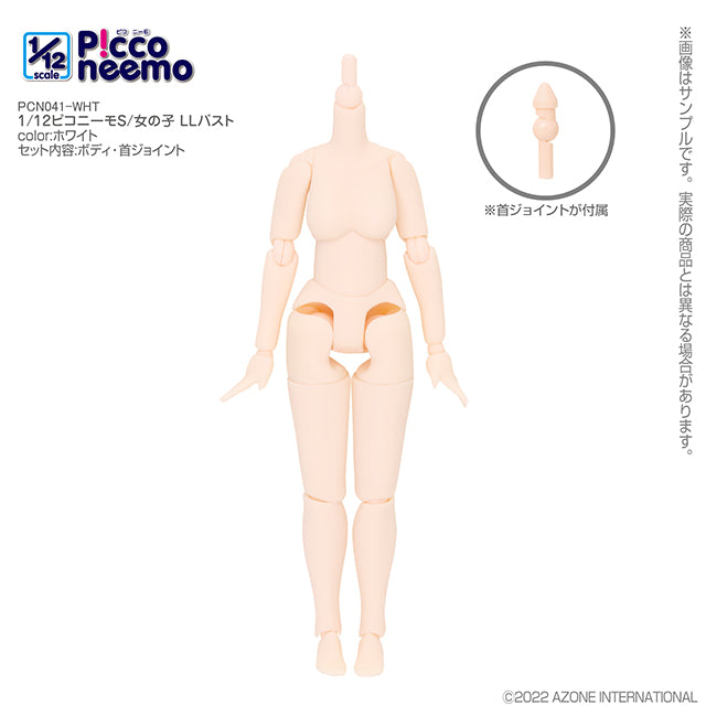 1/12 Picco Neemo S Girl LL Bust
