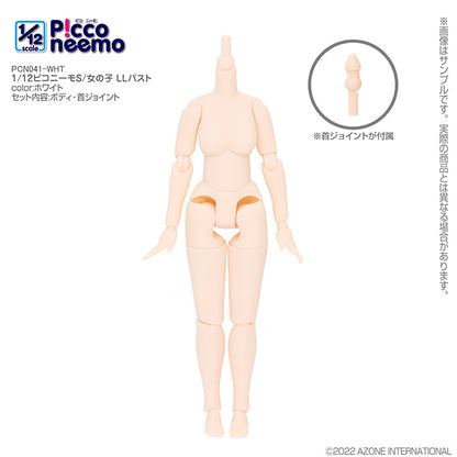 1/12 Picco Neemo S Girl LL Bust