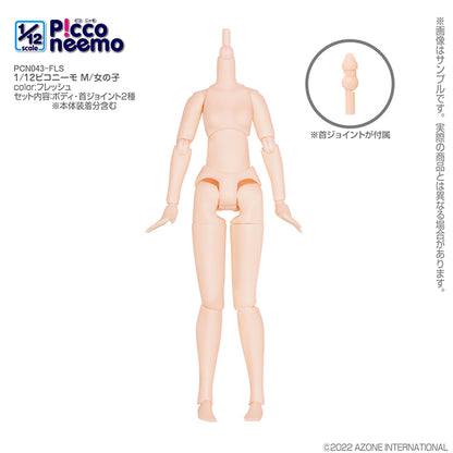 1/12 Picco Neemo M Girl Body